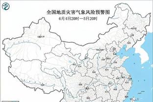 半岛综合体育平台截图1