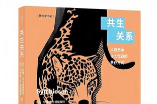 林良铭加练：勤奋、重复、大量练习是给每一个普通人进步的机会