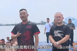 拜仁官方：马兹拉维大腿肌肉纤维撕裂，戴维斯恢复有球训练