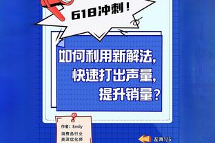 ?Wow，世界足球小姐邦马蒂的手臂线条！